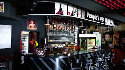 Photos of People's pub