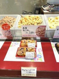 とんかつ新宿さぼてん 用賀駅前店