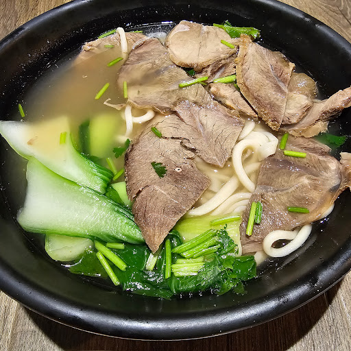 Lan City Hand Pulled Noodle - Thumbnail