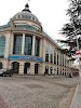 Фотография Банк Грузии, дом 9, улица царицы Тамары, Кутаиси, Грузия