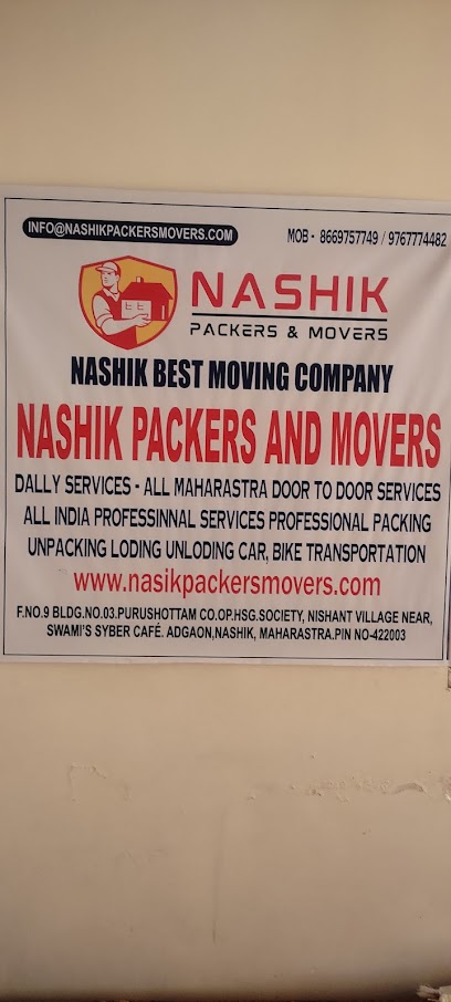NASHIK PACKERS AND MOVERS || HOME SHIFTING SERVICES IN NASHIK || PROFESSIONAL PACKERS AND MOVERS IN NASHIK||