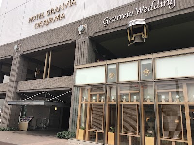 Photos of Hotel Granvia Okayama
