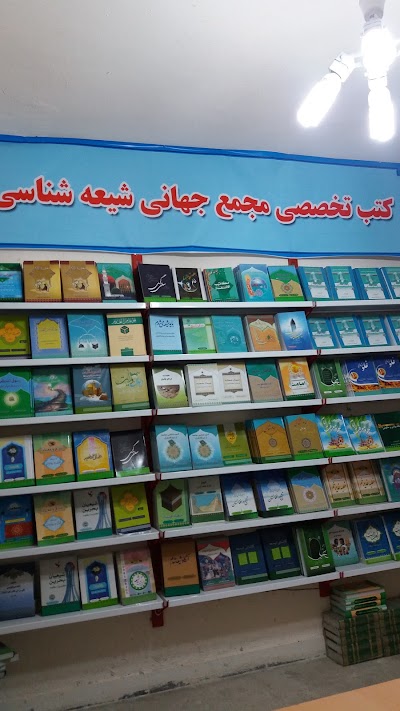 Photos of Daralthzyb Book Fair