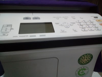 Photos of Sazid Computer