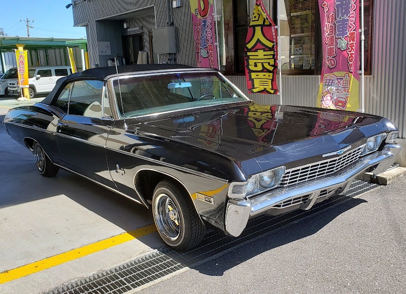 株式会社 三田自動車工業