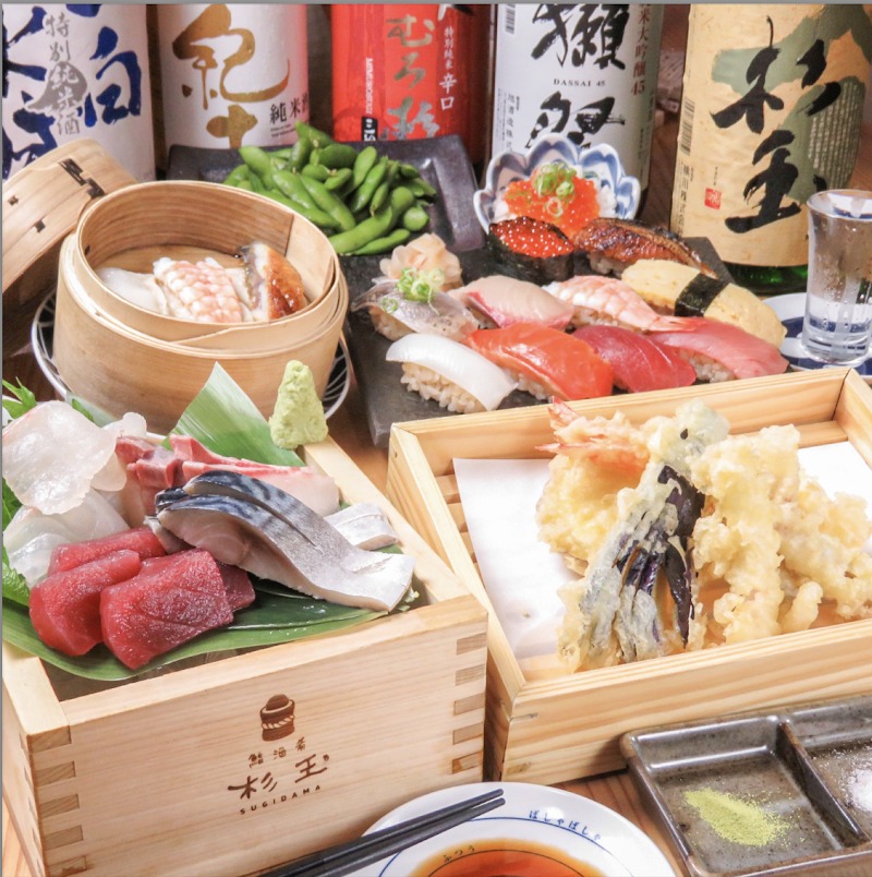 鮨・酒・肴 杉玉 新木場  SUSHI IZAKAYA ,