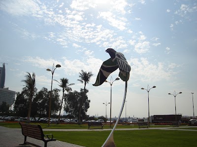 Photos of Dubai Municipality Headquarter