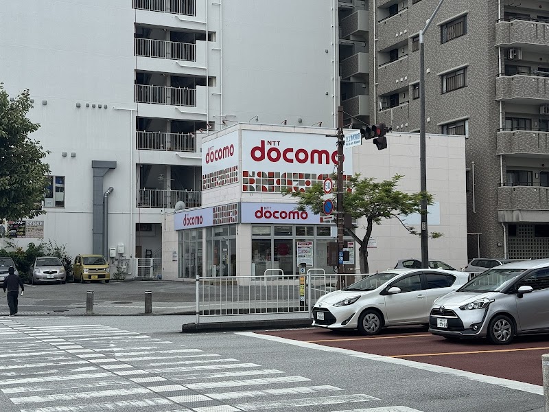 アプラス沖縄探偵事務所