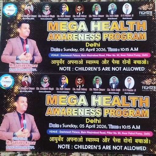 Health seminar