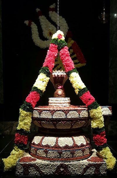 Photos of The Hindu Temple Of Greater Chicago