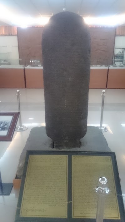 Photos of موزه ارومیه