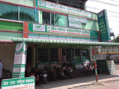 Photos of Green Life Diagnostic
