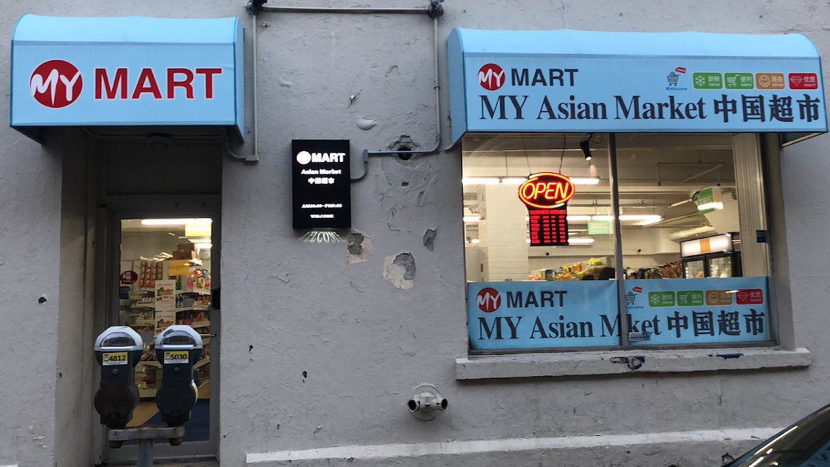 MY Zhong Guo Chao Shi MY Asian grocery store