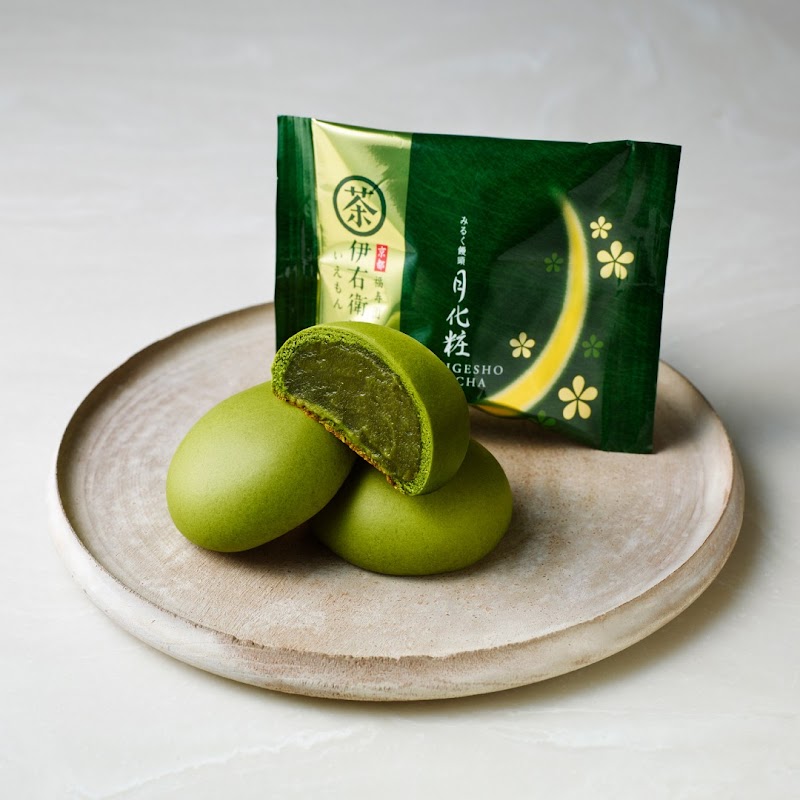 青木松風庵 泉大津店