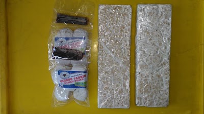 Photos of Agen Tahu Susu Lembang
