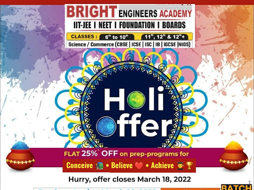 Flat 25% off on Boards Exams Preparation / IIT JEE / NTSE / KVPY / BBA / CLAT/ IPMAT / CUCET entr… post image