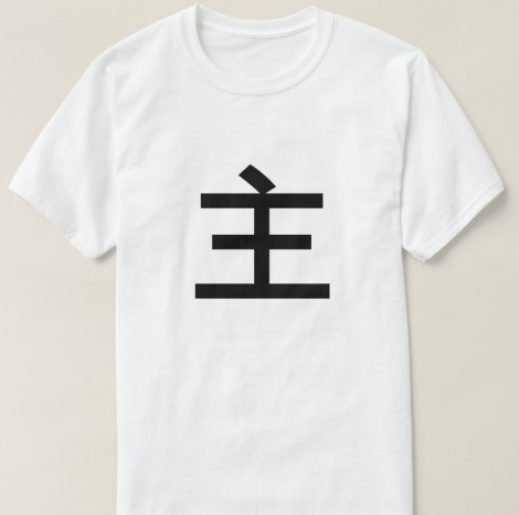 UTG Design Trendy Shirts - Thumbnail