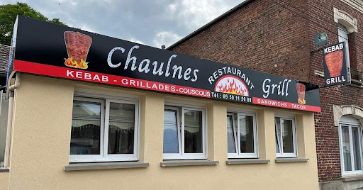 Photo 3 - Chaulnes Restaurant Grill