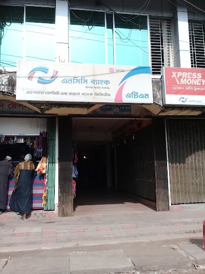 Photos of Kulsum Plaza