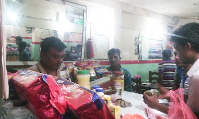 Photos of Hotel Samrat