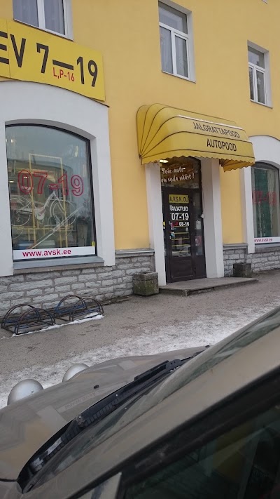 bicycle-store