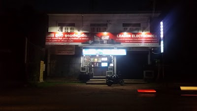Photos of Leader Electronics
