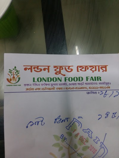 Photos of LONDON FOOD FAIR(BANGLA & CHIENESE) RESTAURANT