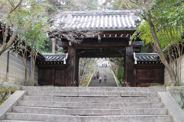 Arashiyama