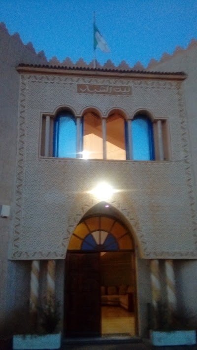 Photos of auberge de jeunes maghnia