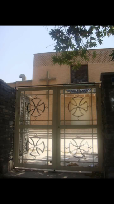 Photos of Emmanuel Church