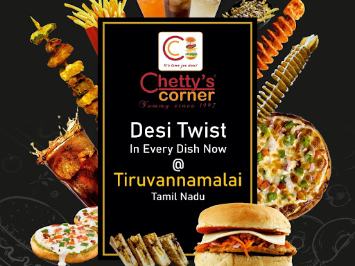 Desi Twist In Every Dish Now @ Tiruvannamalai Tamil Nadu post image