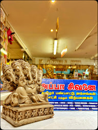 Photo n°45 de APPA SIVANE à La Courneuve (Magasin d'ameublement et de décoration)