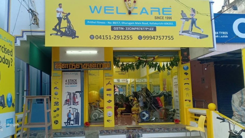 Welcare Fitness Equipment