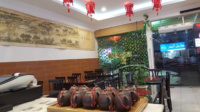 Chinese flavor Restaurant, Author: shouzhen Zhan