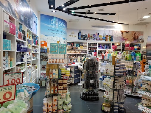 Dead sea cosmetics centre store, Author: Dead sea cosmetics centre store