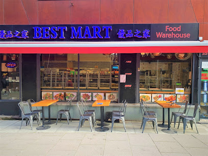 優品之家 Best Mart