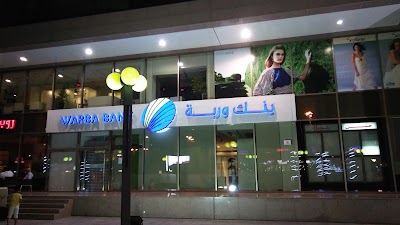 bank