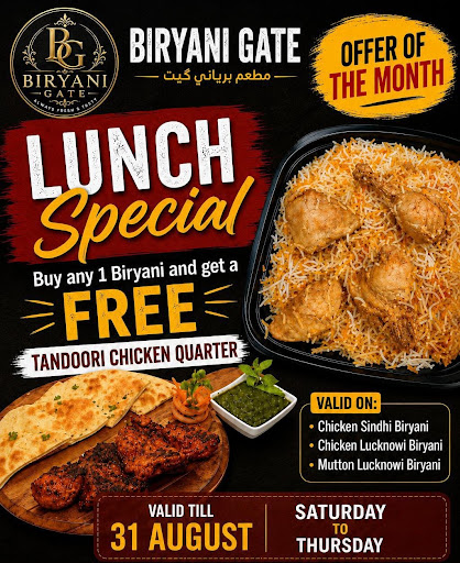 Lunch offer Free Tandoori post image