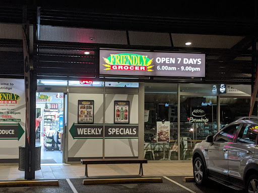 SPAR Westridge - Thumbnail