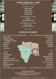 Photo n°1 de Yakalma à Sartrouville (Restaurant de spécialités d'Afrique de l'Ouest)