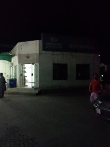 Daewoo Express Khanewal Terminal