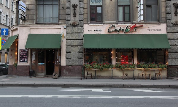 Капулетти ресторан санкт петербург