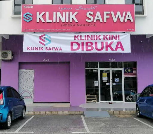 Klinik Safwa Indera Mahkota