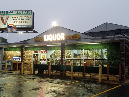 Ryan's Market