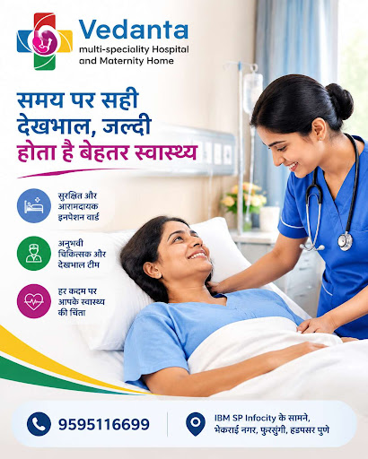 Experience exceptional healthcare with our dedicated team. Your health is our priority! 🏥✨ post image