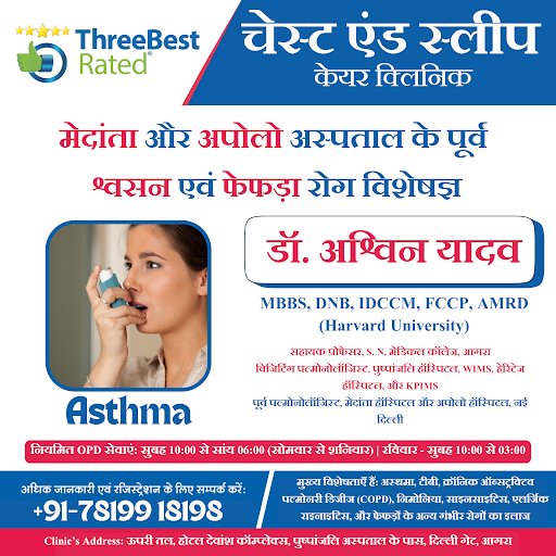 Breathe Easy with Pediatric Asthma Care 👧🌿