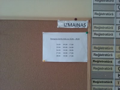 Photos of Dubultu polyclinic