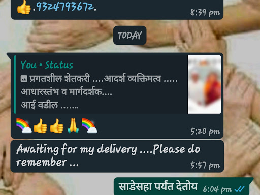 जुन्नरकर होम किचन मासवडी post image