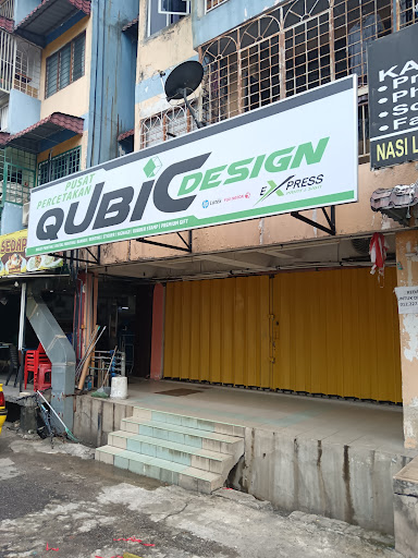 Qubic Design ( Express Print & Sign )