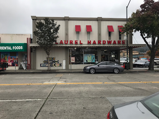 Laurel Ace Hardware